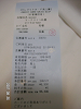 s_PICT0038_thumb.png